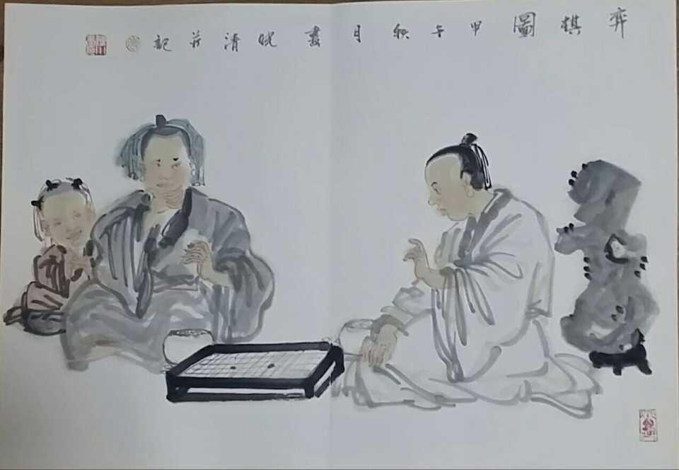 西安书法作品