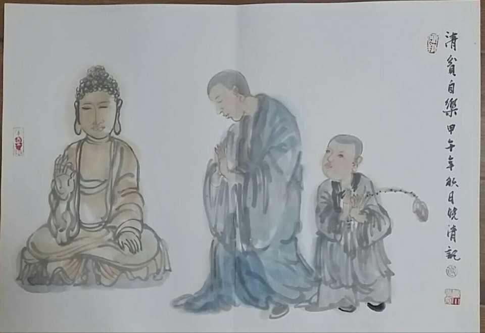 西安书法作品