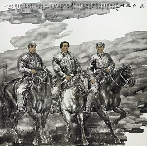 西安书法作品