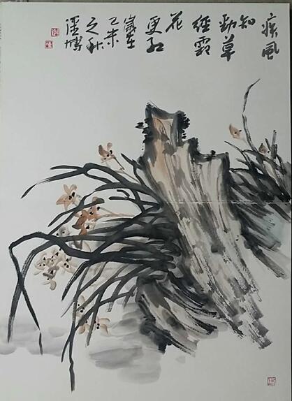 西安书法作品