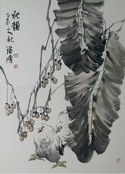 西安书法作品