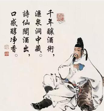 西安酒代理