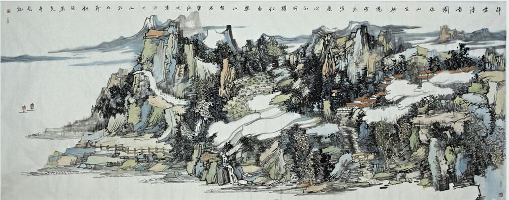 西安名人字画