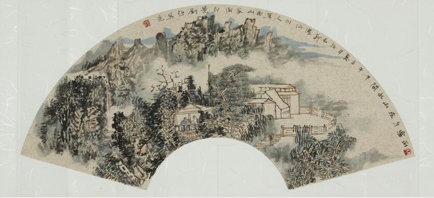 西安名人字画