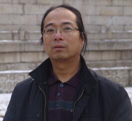 西安名人字画