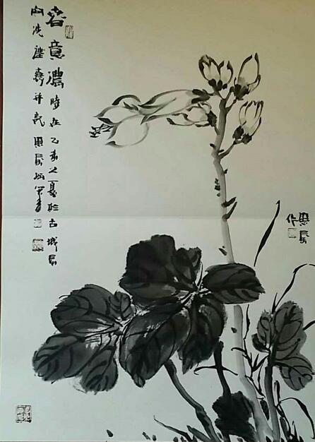 西安名人字画