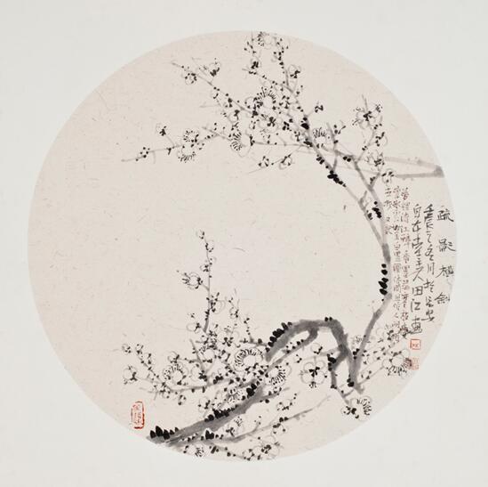 西安名人字画
