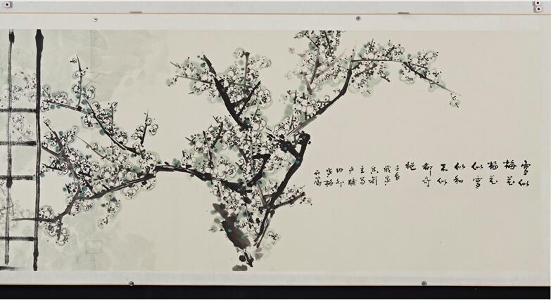 西安名人字画