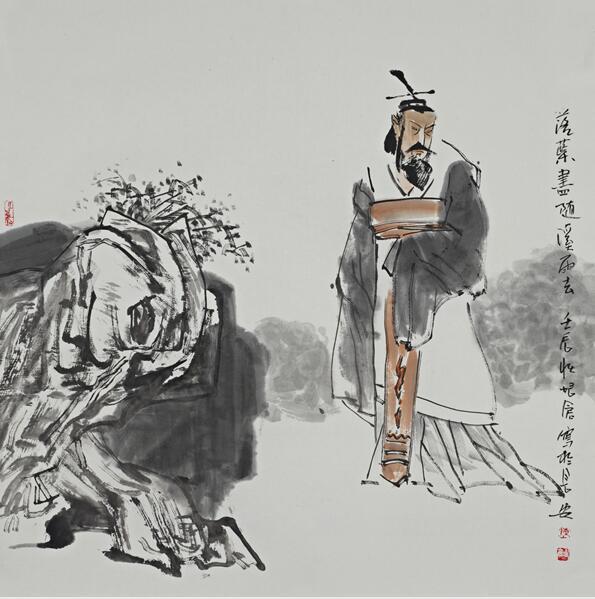 西安名人字画