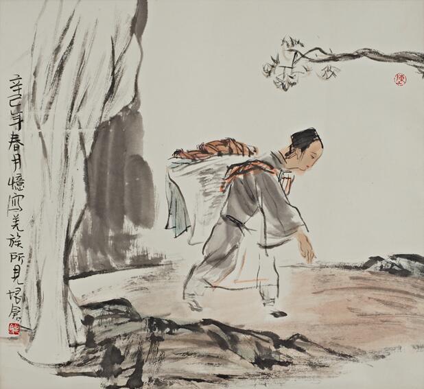 西安名人字画