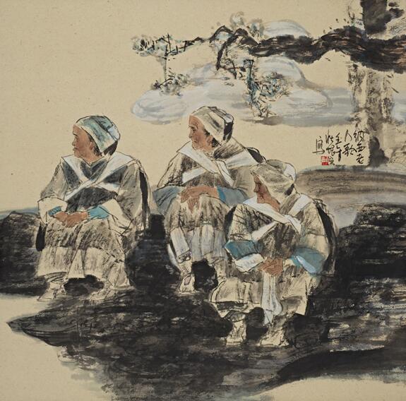 西安名人字画