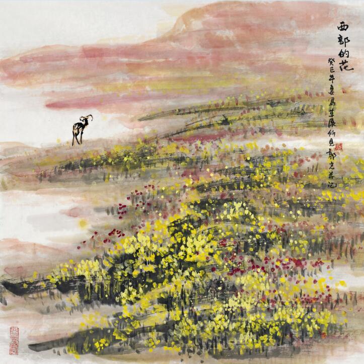  西安名人字画